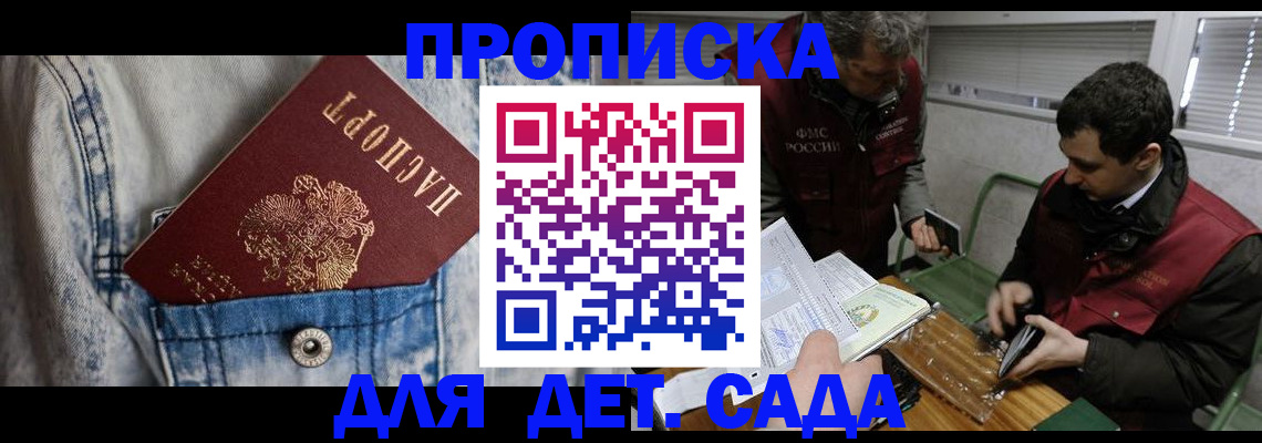 форма 3 в Канске